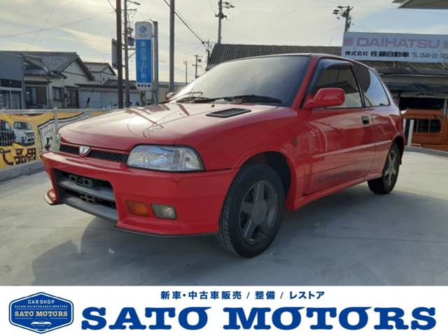 1996 Daihatsu Charade