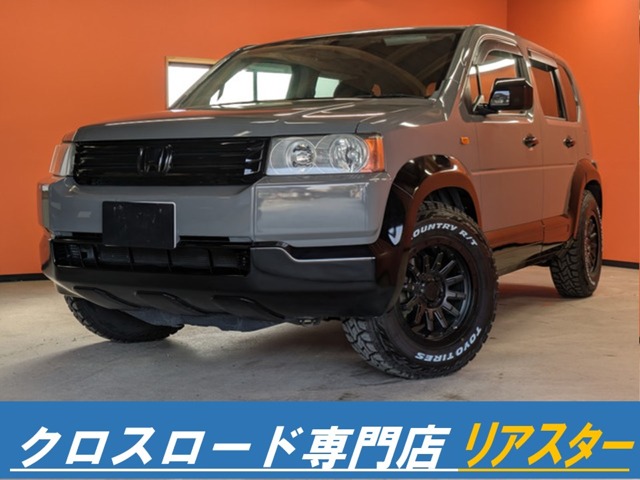 2007 Honda Crossroad