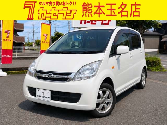2008 Daihatsu Move