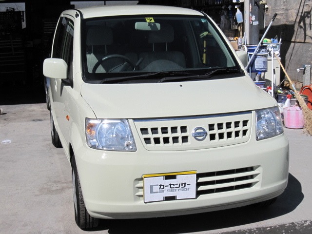 2005 Nissan Otti
