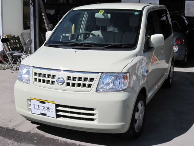 2005 Nissan Otti – thumbnail 2