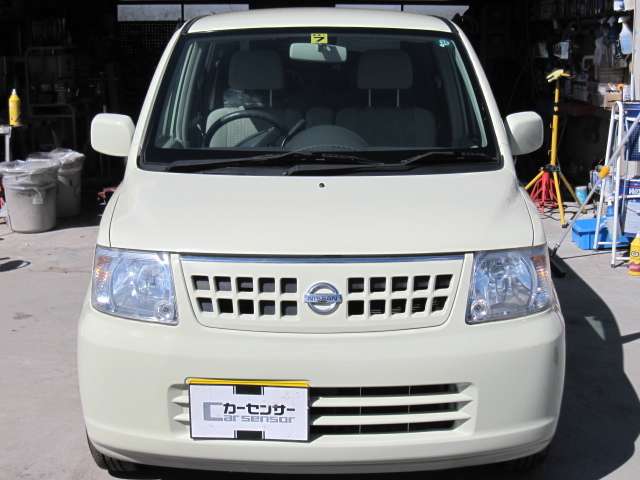 2005 Nissan Otti – thumbnail 3