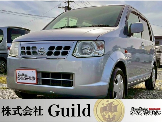 2009 Nissan Otti