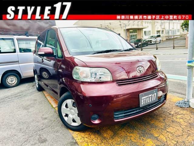 2010 Toyota Porte – thumbnail 3