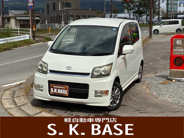 2007 Daihatsu Move