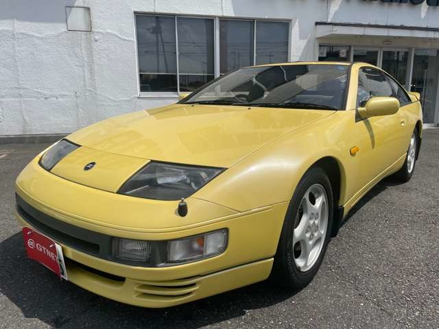 1990 Nissan Fairlady Z