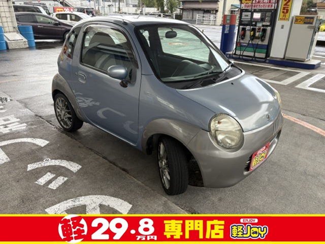 2004 Suzuki Twin