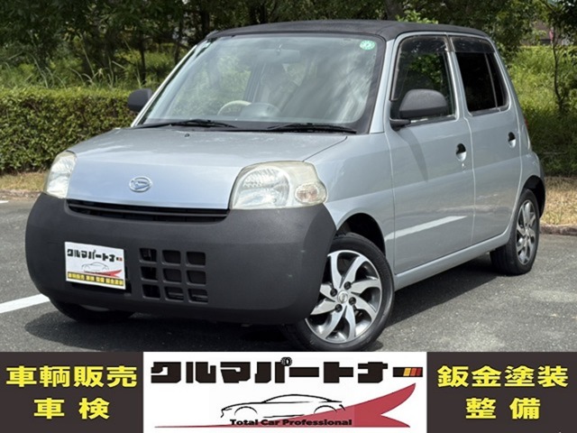 2008 Daihatsu Esse