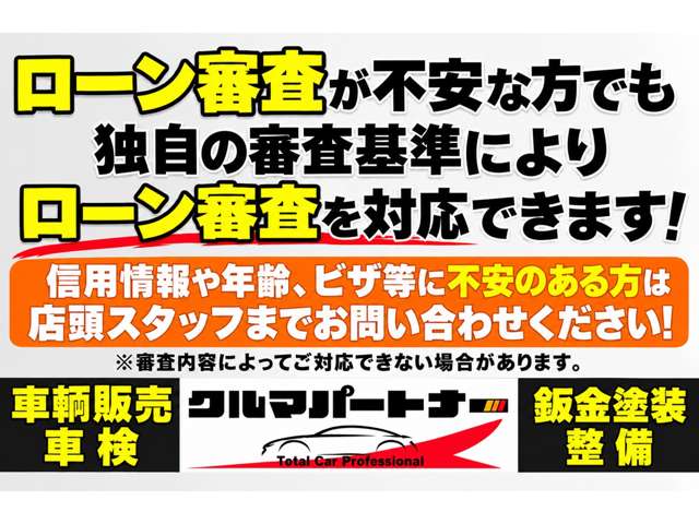 2008 Daihatsu Esse – thumbnail 4