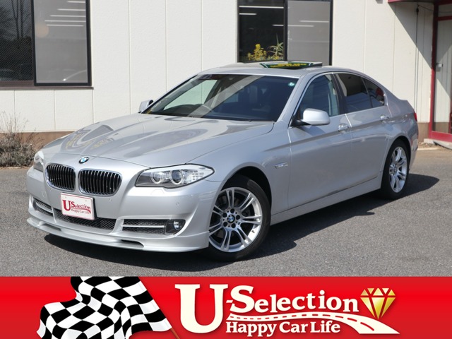 2011 BMW 5 Series