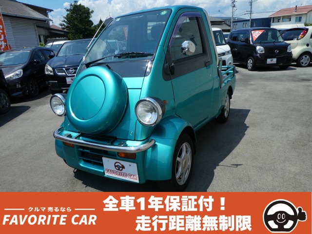 1997 Daihatsu Midget II