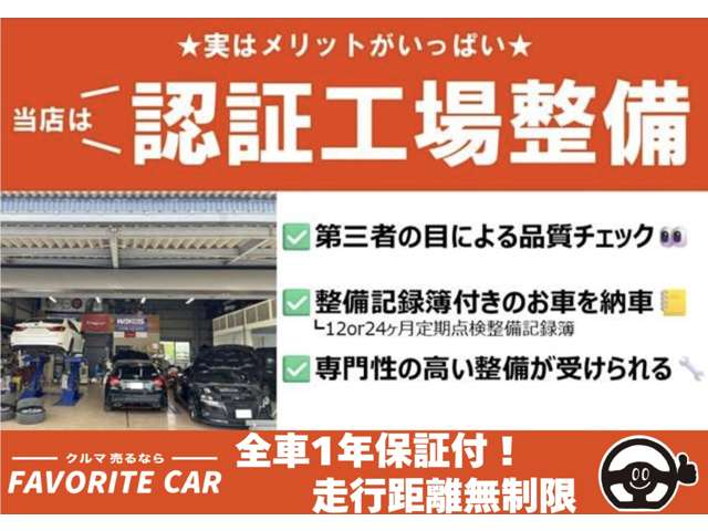 1997 Daihatsu Midget II – thumbnail 4