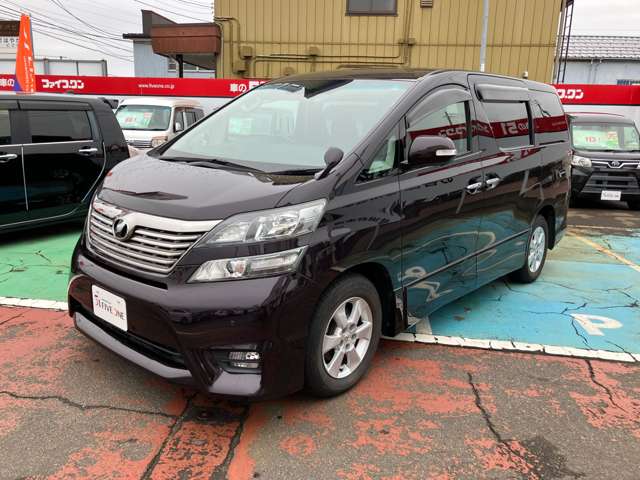 2010 Toyota Vellfire – thumbnail 4