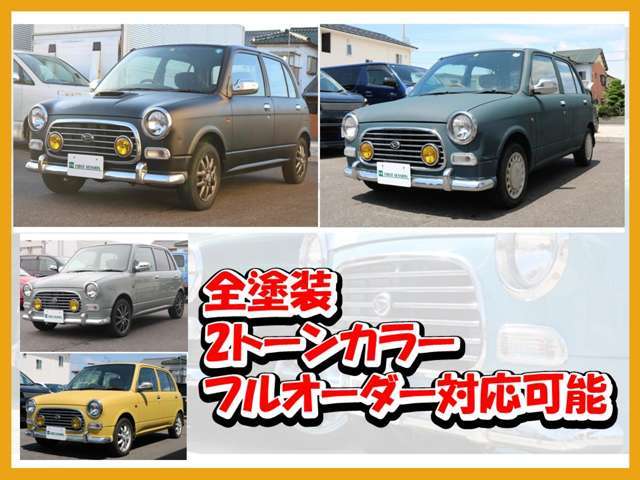 2003 Daihatsu Mira Gino – thumbnail 3