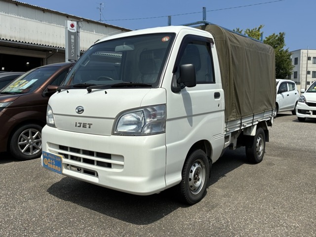 2007 Daihatsu Hijet Truck