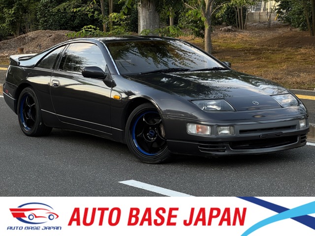 1992 Nissan Fairlady Z