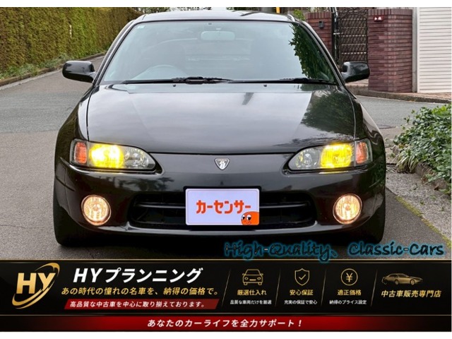 1998 Toyota Sprinter Trueno