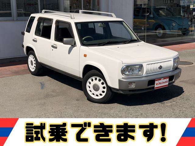 1999 Nissan Rasheen – thumbnail 2