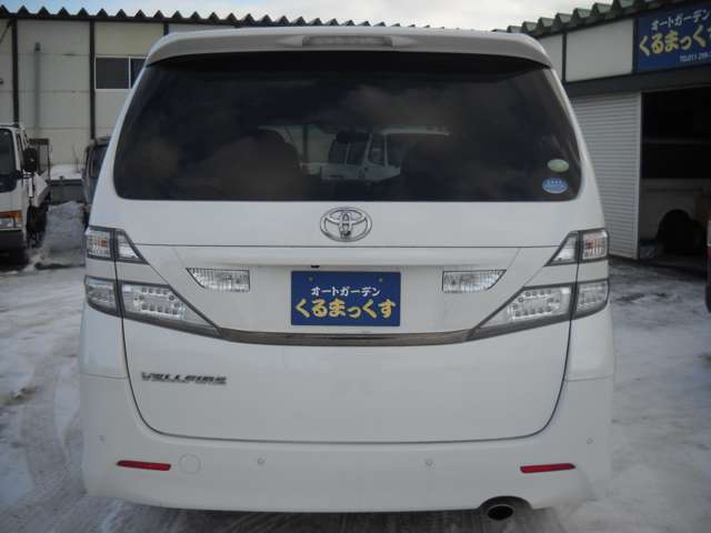 2009 Toyota Vellfire – thumbnail 4