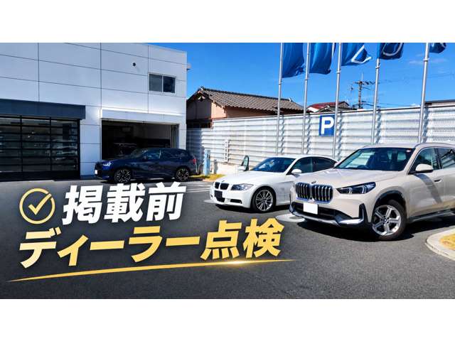 2007 BMW 3 Series – thumbnail 2