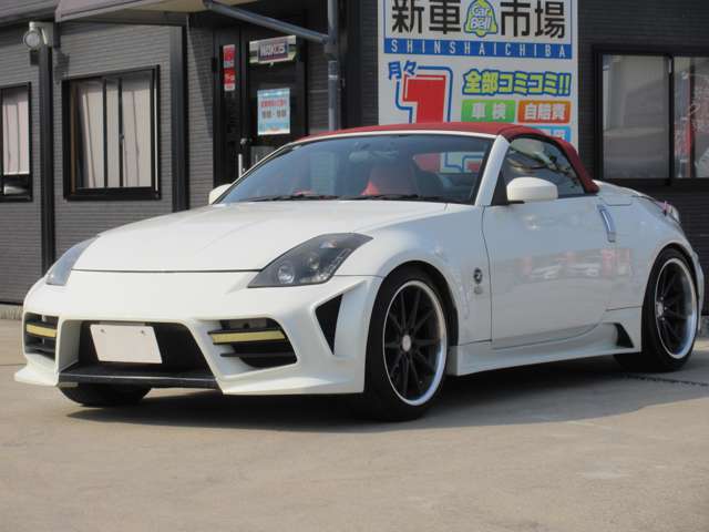 2004 Nissan Fairlady Z Roadster – thumbnail 4