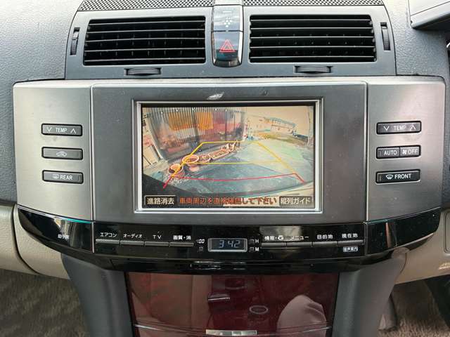 2007 Toyota Mark X – thumbnail 3
