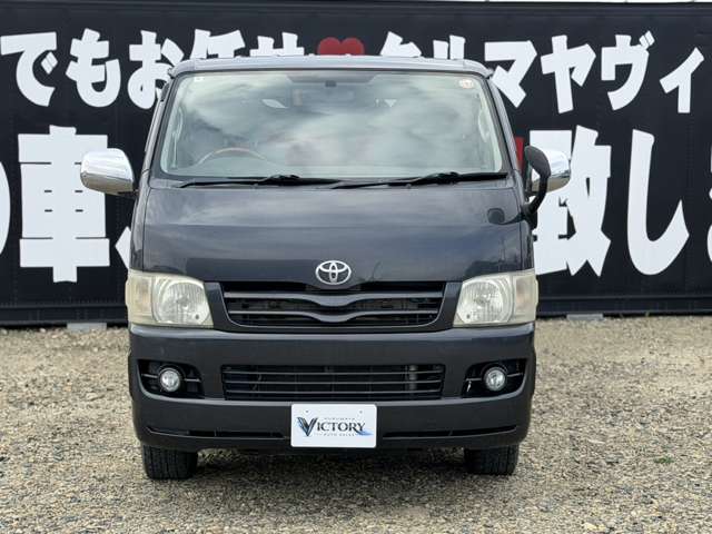 2005 Toyota Hiace – thumbnail 2