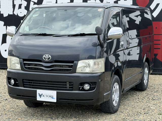 2005 Toyota Hiace – thumbnail 3