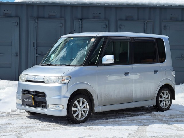 2005 Daihatsu Tanto