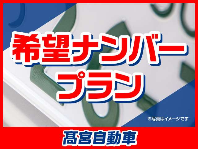 2007 Daihatsu Esse – thumbnail 2