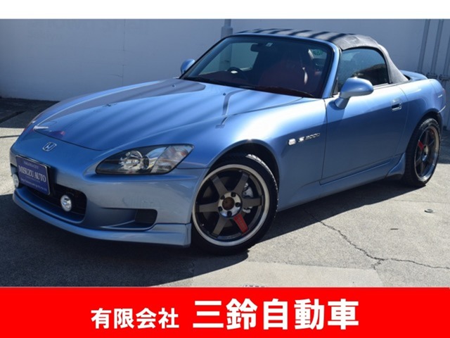 2001 Honda S2000