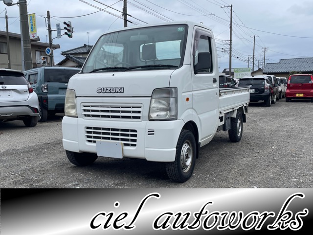2006 Suzuki Carry