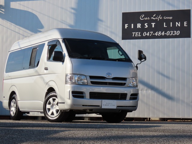 2007 Toyota Regius Ace