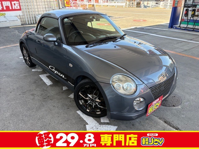 2005 Daihatsu Copen