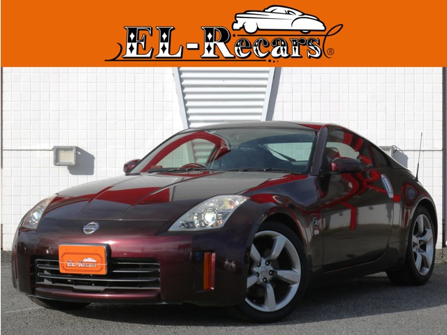 2006 Nissan Fairlady Z