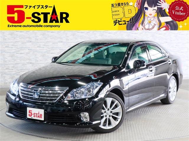 2010 Toyota Crown Hybrid