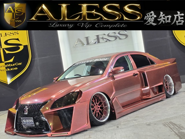 2007 Toyota Crown Royal