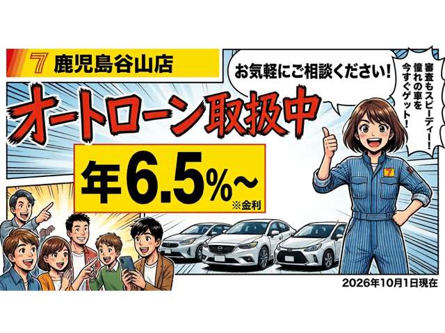 2002 Daihatsu Copen – thumbnail 4