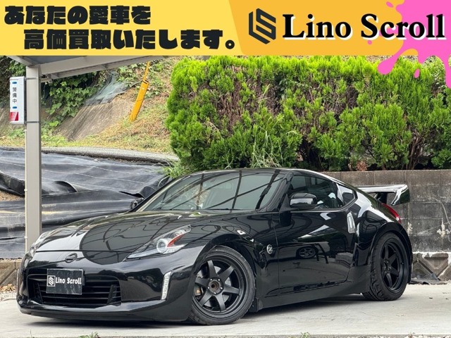 2009 Nissan Fairlady Z