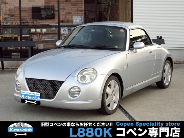 2002 Daihatsu Copen