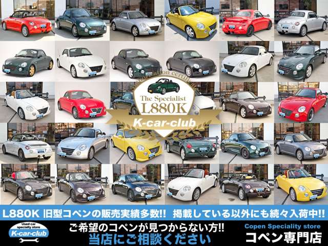 2002 Daihatsu Copen – thumbnail 4