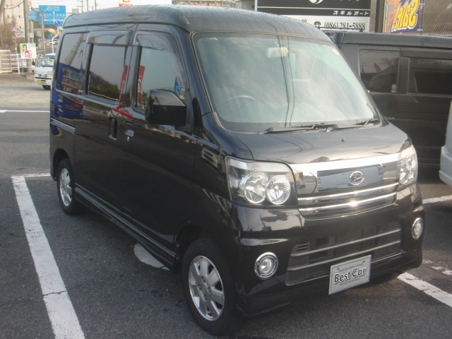 2006 Daihatsu Atrai Wagon