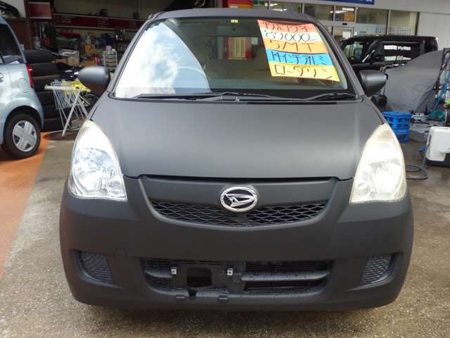 2007 Daihatsu Mira – thumbnail 3