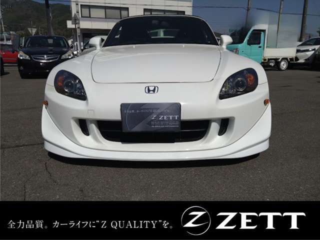 2008 Honda S2000 – thumbnail 2