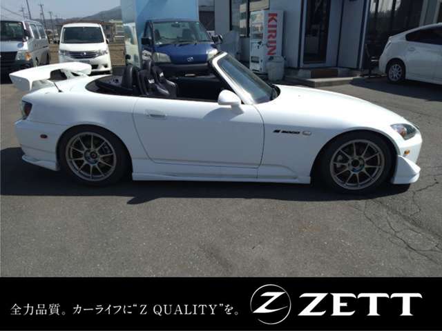 2008 Honda S2000 – thumbnail 4