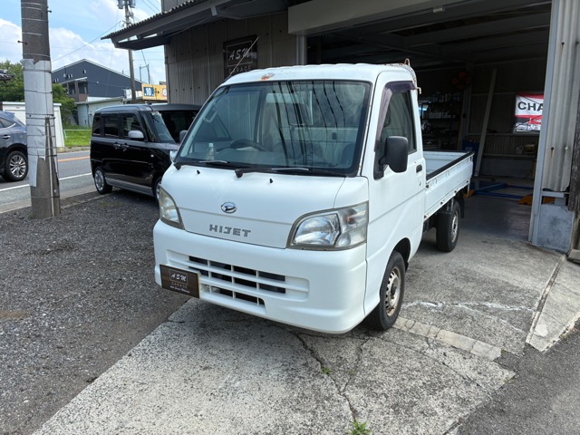 2008 Daihatsu Hijet Truck