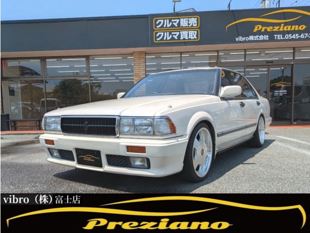 1991 Nissan Cedric