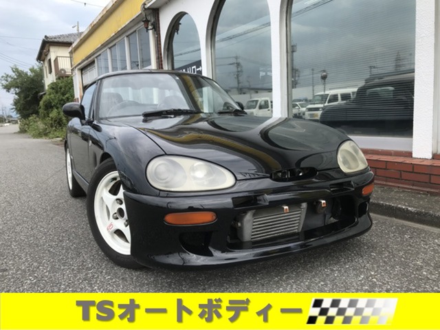 1992 Suzuki Cappuccino