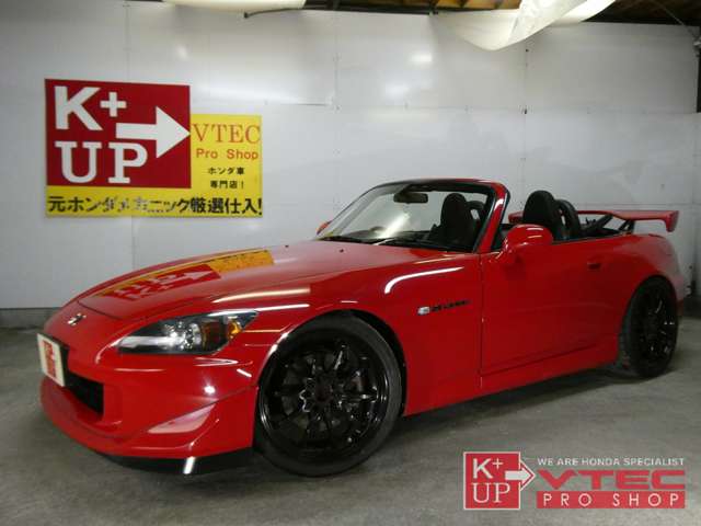 2008 Honda S2000 – thumbnail 3