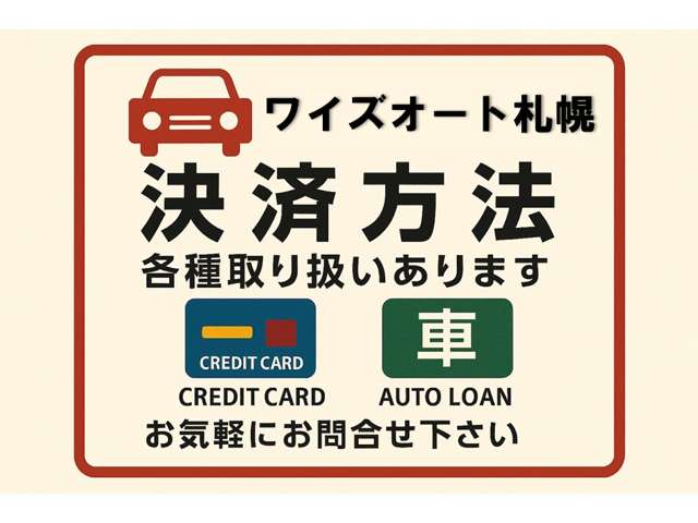2007 Suzuki Kei – thumbnail 2